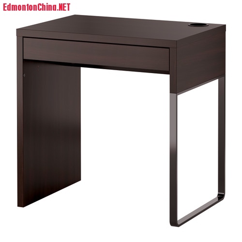 micke-desk-brown__0172826_PE327016_S4.JPG