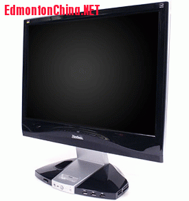 169286-viewsonic-vx2245wm-viewdock.gif