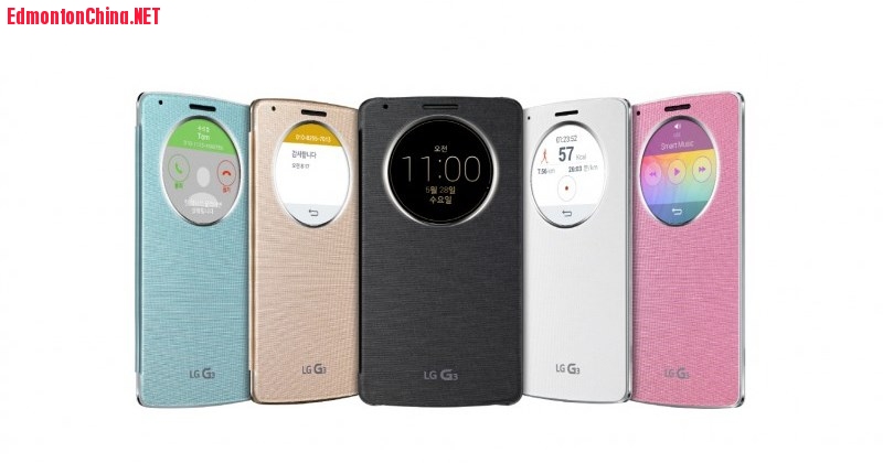 LG-G3-quickcircle-smart-cover-press.jpg