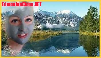 Glacial clay mask-3.jpg