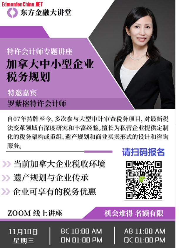 WeChat Image_20211105111740.png