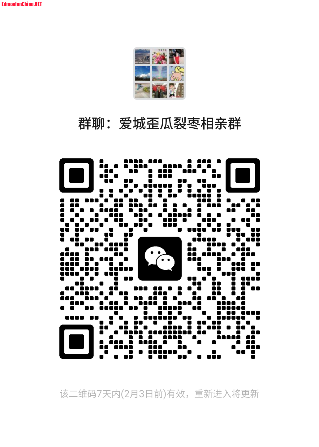 mmqrcode1706377828698.png