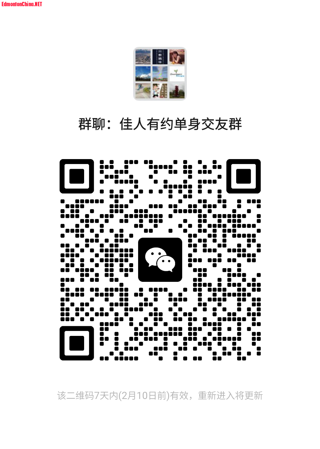 mmqrcode1706976930487.png
